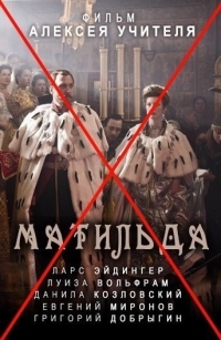 matil_de_net_200_auto